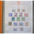 Pre Printed Slide-In Stamp Album with RSA Stamps 1961-1978