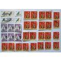 RSA Republic of South Africa Loose Stamps 1961-1975 Used