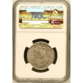 1938 Two Shilling, NGC graded AU55, Very scarce coin !!