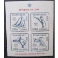 Beautiful Mini Sheets from Cuba, Central America: Soccer, Birds, Fauna, Shells, More, 40+ sheets