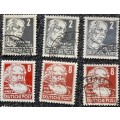 DDR 1952-1953 Complete Set Cancelled Joint Russian Zones Stamps 2 Pfg - 84 Pfg & MORE AMAZING STAMPS