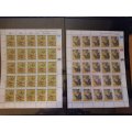 Namibia 1993 Definitive Full sheets. As per scan. MNH