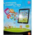 Computer Intelligent Early Childhood Learning Machine/ Tablet