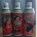 Three Vintage Vamp, Shakers & Favourite Beer Bottles