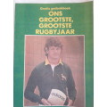 Springbok Rugby 1980 - 2 items British Lions tour
