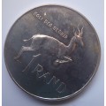 South African 1965 English One Rand (R1.00)