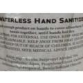 250ML MSDS Approved Gel Hand Sanitiser - 70% Alcohol
