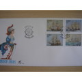1985 Ciskei - Old Troop Ships on FDC