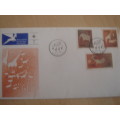 1974 SWA Bushmen Paintings 3 stamps on FDC