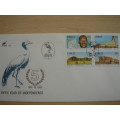 1986 Ciskei - 5th Anniversary 14,20,25,30 c stamped on FDC