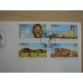 1986 Ciskei - 5th Anniversary 14,20,25,30 c stamped on FDC
