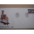1986 Bophuthatswana - Milling Industry 14 c stamped on FDC