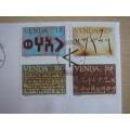 1985 Venda - History of Writing 11,25,30,50 c stamped on FDC
