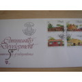 1984 Venda - Community Development 11,25,30,50 c stamped on FDC