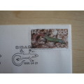 1986 Venda - Reptiles Series Addition 14 c stamped on FDC