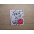2012 Deutschland MiNr 2664 R used, stamped with number `490` on the back