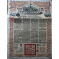 The Chinese Government 5% Reorganisation Gold Loan 1913 (Banque de l`Indochine). 20£