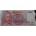 Yugoslavia 1 Milijarda (Billion) Dinara Banknote, 1993, P-126, Used