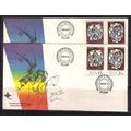 RSA 1980 WORLD DIAMOND CONGRESS 2 X FDC 3.22 WITH DATE STAMP VARIETIES - WITH AND WITHOUT DOTS