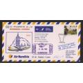 AVIATION - AIR NAMIBIA SIGNED FLIGHT CARD # 49 - FIRST LEG LONDON FLIGHT - SWAKOPMUND - WINDHOEK