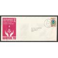 RSA 1970 WATER 70 CAMPAIGN DOCTORS FDC BY WARNER PHARMACEUTICALS