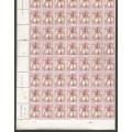 RSA 1975 2ND DEFINITIVE FLOWERS 1c MNH EXTENDED CONTROL BLOCK B OF 70 DATED 1975/09/12