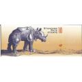 RSA 1998 ARMOURED RHINO BOOKLET DIE I ENGLISH COATED NORMAL PERFS ATTACHED LEFT MARGIN