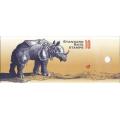 RSA 1998 ARMOURED RHINO MNH BOOKLET DIE II ENGLISH COATED NORMAL PERFS ATTACHED RIGHT MARGIN INV