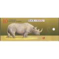 RSA 1997 RHINO BOOKLET WITH WATTLED CRANE STAMPS 1/2 IN MARGIN