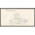 SA AIR FORCE (SAAF) FLIGHT COVER # 4 - 1979 30TH ANNIV BERLIN AIRLIFT SIGNED BY 3 (1 IN BLACK PEN)