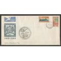 RSA 1969 100TH ANNIV ZAR OFFICIAL UNADDRESSED FDC 12 WITH HELICOPTER CACHET