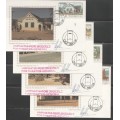 TRANSKEI 1983 POST OFFICES SET OF 4 LIMITED EDITION MAXISILK CARDS No 4 SIGNED BY POSTMASTER GENERAL