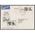 AVIATION 1984 AIRPHILSA FLIGHT COVER #80 INCREASED OVERSEAS AIRMAIL RATES FLOWN JHB TO CANADA