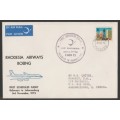 AVIATION 1973 RHODESIA AIRWAYS FLIGHT COVER 1ST SCHEDULED BOEING FLIGHT BULAWAYO-JHB