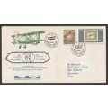 AVIATION 1980 60 YEARS AVIATION IN SA FLIGHT COVER 30TH ANNIV SA AND ISRAEL 17 IN REAR D/S