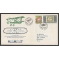 AVIATION 1980 60 YEARS AVIATION IN SA FLIGHT COVER 30TH ANNIV SA AND ISRAEL 61 IN REAR D/S