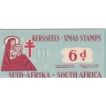 UNION SA 1958 6D CHRISTMAS LABELS BOOKLET COMPLETE WITH 1 MNH PANE