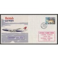 AVIATION 1981 BRITISH AIRWAYS FLIGHT COVER INAUGURAL B747 FLIGHT