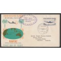 AVIATION 1963 AUSTRALIAN FLIGHT COVER QANTAS AIRLINE COCOS ISLANDS TO SYDNEY