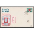 AVIATION 1976 JERSEY DEFINITIVE COM COVER FLOWN IN A VISCOUNT BY BRITISH AIRWAYS