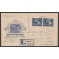 SWA 1948 SILVER WEDDING OF KING GEORGE VI PAIR ON REG ILLUSTRATED PRIVATE FDC WINDHOEK D/S