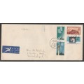 SWA 1971 10TH ANNIV RSA SET OF 4 ON REG AIRMAIL PRIVATE FDC WINDHOEK D/S
