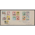 SWA 1961 1ST DECIMAL DEFINITIVE SET OF 13 PRIVATE FDC WITH WINDHOEK D/S