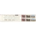 RSA 1993 TOURISM TABLE MOUNTAIN MNH BOOKLET WITH STICKER AND ADDED 5c ATTACHED LEFT AND 10c ROW 2
