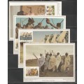 TRANSKEI 1984 2ND DEFINITIVE SET OF 17 LIMITED EDITION MAXISILK CARDS # 7
