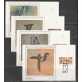 VENDA 1984 HISTORY OF WRITING SET OF 4 LIMITED EDITION MAXISILK CARDS #5 SIGNED BY ARTIST HEIN BOTHA