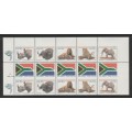 RSA 1996 BIG 5 WITH AIRMAIL LABELS MNH BLOCK DATED 96/11/28 WITH MULTIPLE IMPERFS
