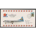 Aviation 1979 Namib Air flight cover #11 with colour shift (double propeller)
