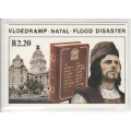 RSA 1988 FLOOD DISASTER COM CARD WITH 3 PAIRS D/S HILLEX 23/3/88