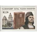 RSA 1988 FLOOD DISASTER COM CARD WITH 3 PAIRS D/S RISSIK STREET 1/3/88